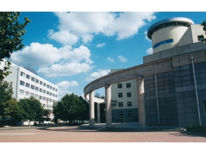 遼寧師范大學(xué)