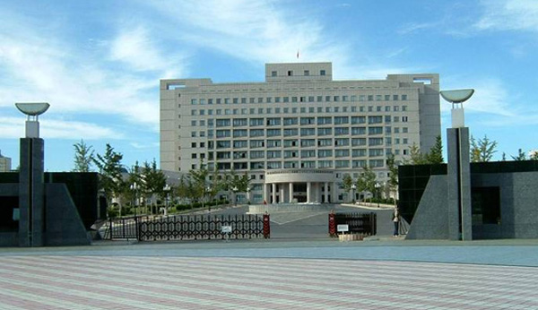 東北財經(jīng)大學(xué)